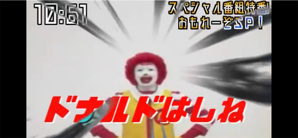 f:id:kawarasobaman:20230922014617p:image f:id:kawarasobaman:20230922014617p:image