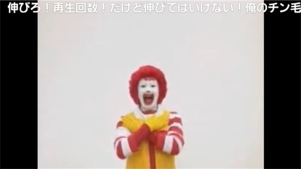 f:id:kawarasobaman:20230922022129j:image f:id:kawarasobaman:20230922022129j:image