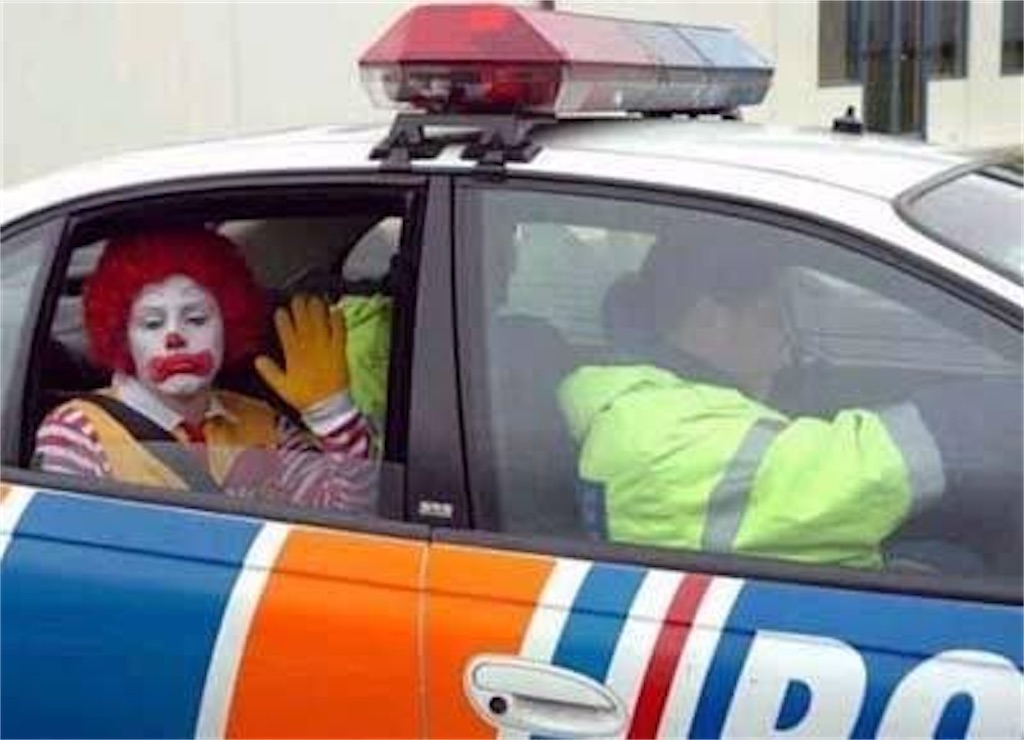 f:id:kawarasobaman:20230922030659j:image f:id:kawarasobaman:20230922030659j:image