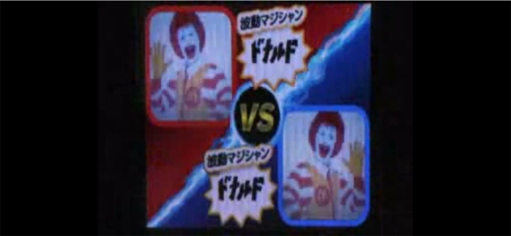 f:id:kawarasobaman:20230922031007p:image f:id:kawarasobaman:20230922031007p:image