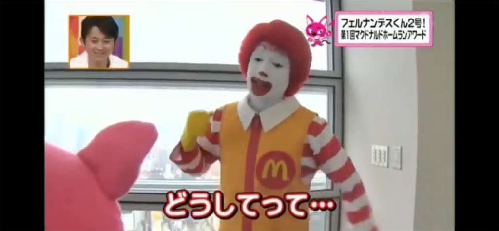 f:id:kawarasobaman:20230922031800p:image f:id:kawarasobaman:20230922031800p:image