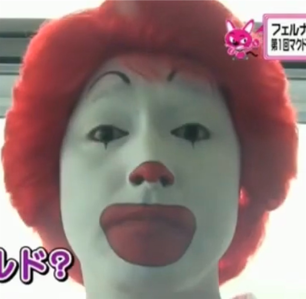 f:id:kawarasobaman:20230922032422j:image f:id:kawarasobaman:20230922032422j:image