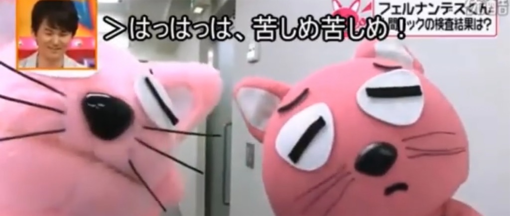 f:id:kawarasobaman:20230922034658j:image f:id:kawarasobaman:20230922034658j:image