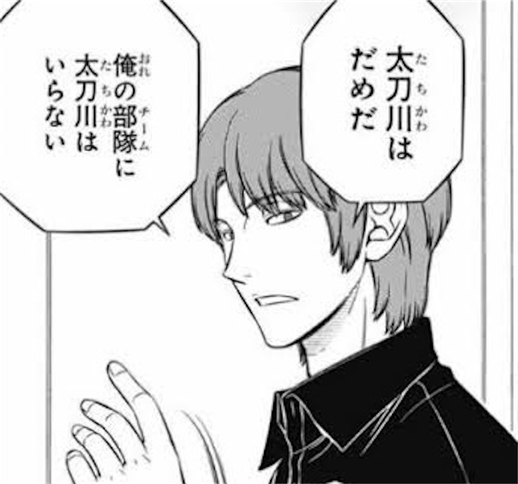 f:id:kawarasobaman:20231115193428j:image f:id:kawarasobaman:20231115193428j:image