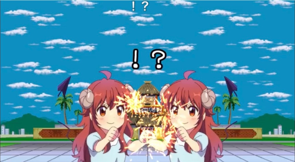 f:id:kawarasobaman:20231115194907j:image f:id:kawarasobaman:20231115194907j:image