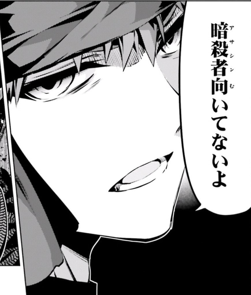 f:id:kawarasobaman:20231115195919j:image f:id:kawarasobaman:20231115195919j:image