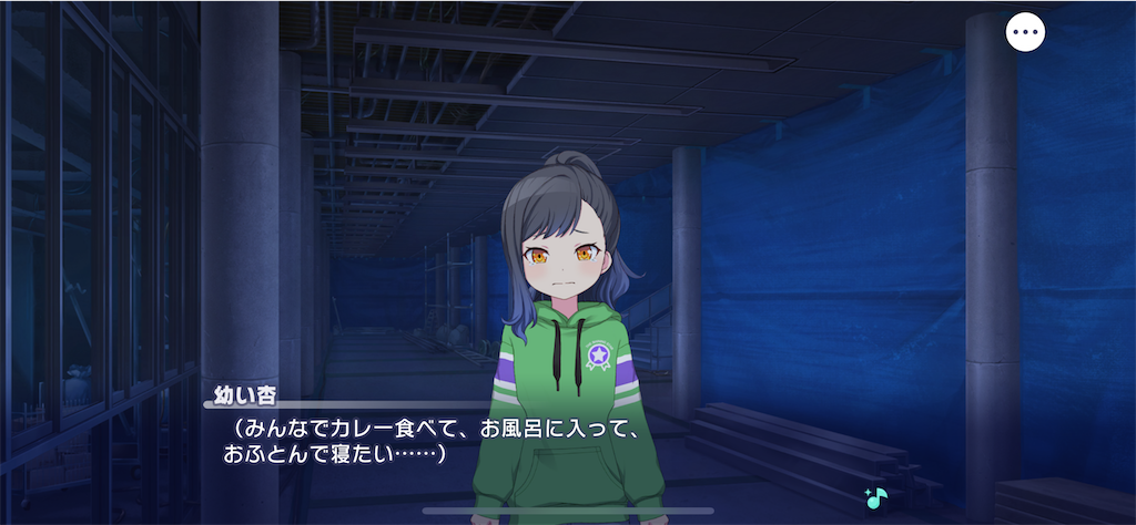 f:id:kawarasobaman:20231115201100p:image f:id:kawarasobaman:20231115201100p:image