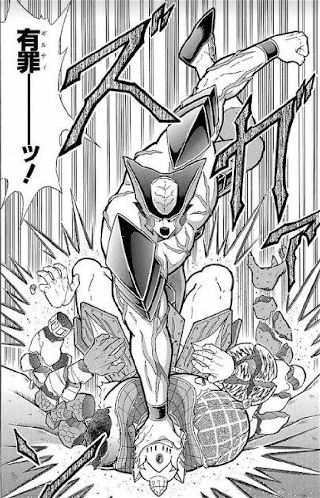 f:id:kawarasobaman:20231115201301j:image f:id:kawarasobaman:20231115201301j:image