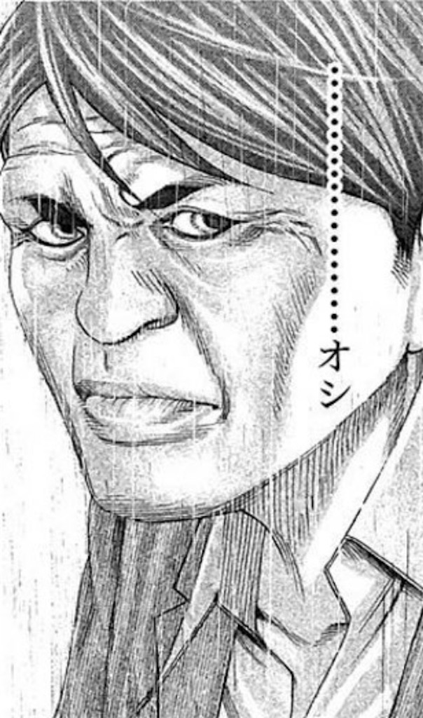 f:id:kawarasobaman:20231115210748j:image f:id:kawarasobaman:20231115210748j:image