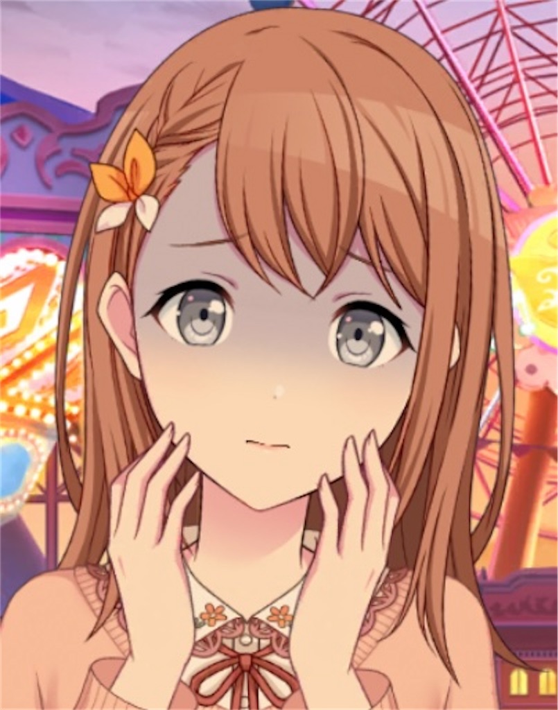 f:id:kawarasobaman:20231115211527j:image f:id:kawarasobaman:20231115211527j:image