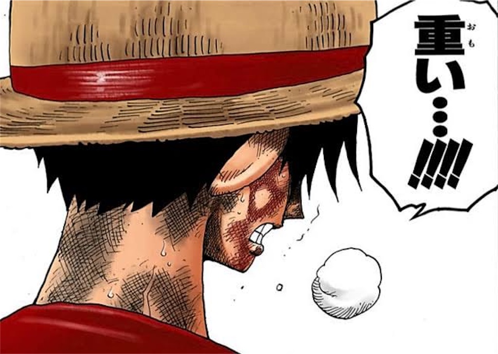 f:id:kawarasobaman:20231115213530j:image f:id:kawarasobaman:20231115213530j:image