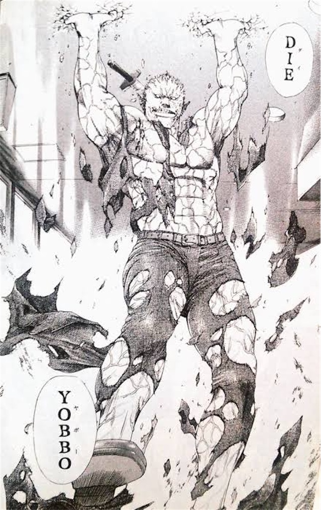 f:id:kawarasobaman:20231115214232j:image f:id:kawarasobaman:20231115214232j:image