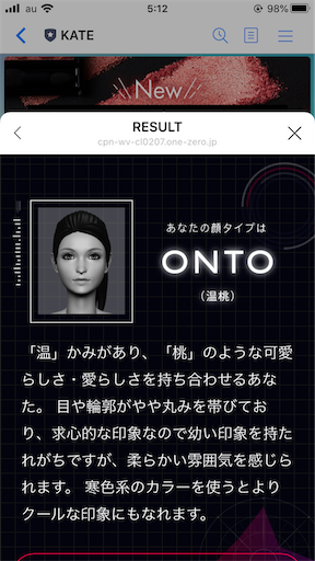f:id:kawaridama126:20210302061855p:image f:id:kawaridama126:20210302061855p:image