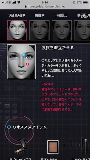 f:id:kawaridama126:20210302063032p:image f:id:kawaridama126:20210302063032p:image