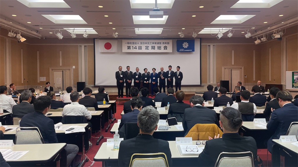 f:id:kawarider:20260319063933j:image f:id:kawarider:20260319063933j:image