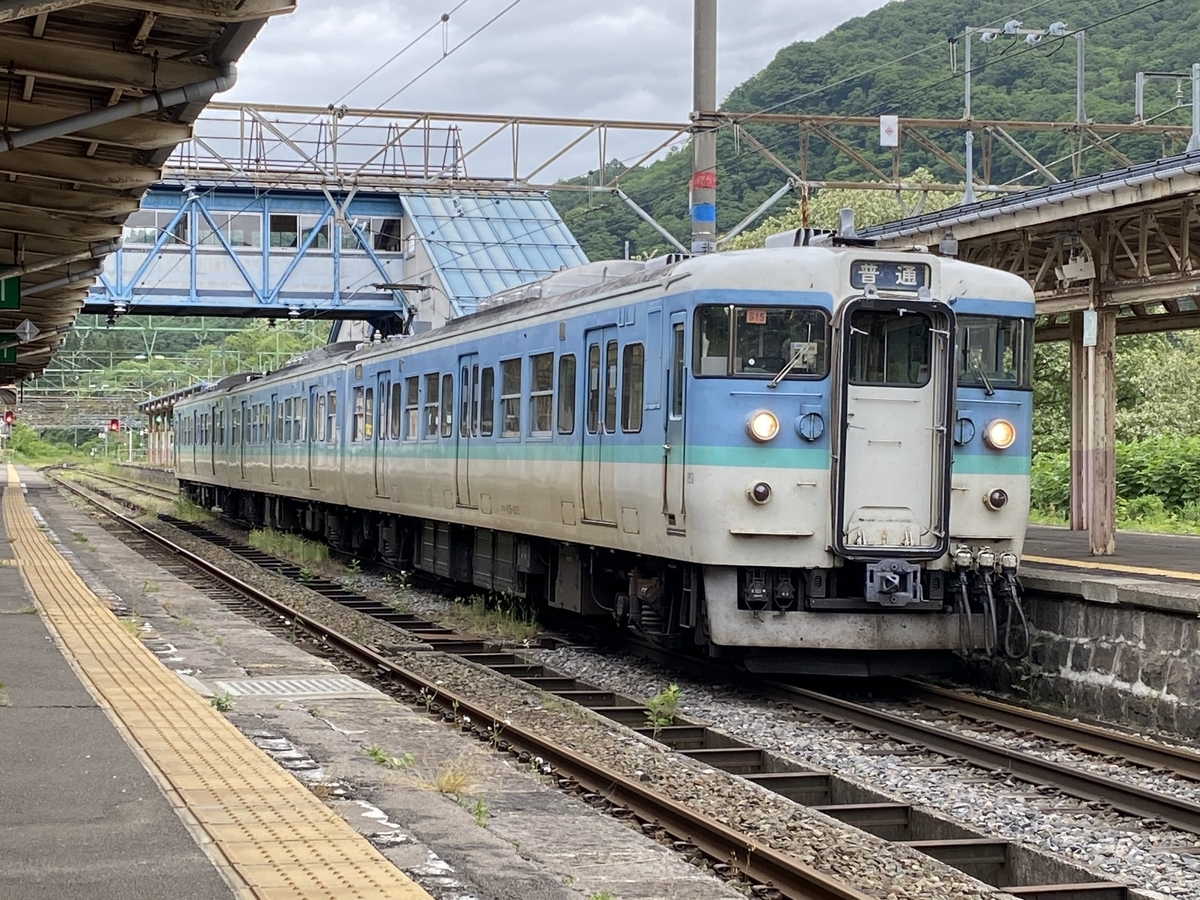 f:id:kawarimononeet:20200620181003j:plain