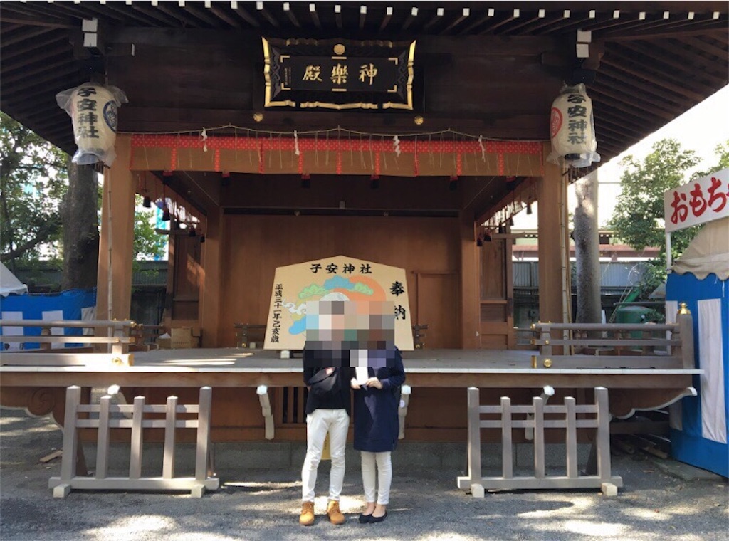 f:id:kawarina:20181022193356j:image