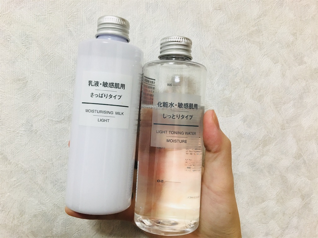 f:id:kawarina:20181026164734j:image