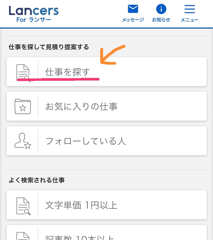 f:id:kawarun:20190918164215j:image f:id:kawarun:20190918164215j:image