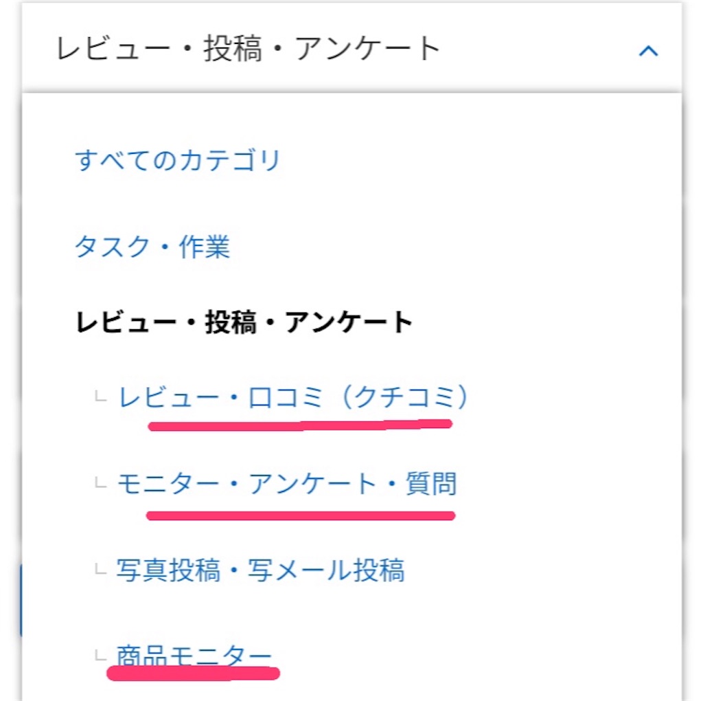 f:id:kawarun:20190918164221j:image f:id:kawarun:20190918164221j:image