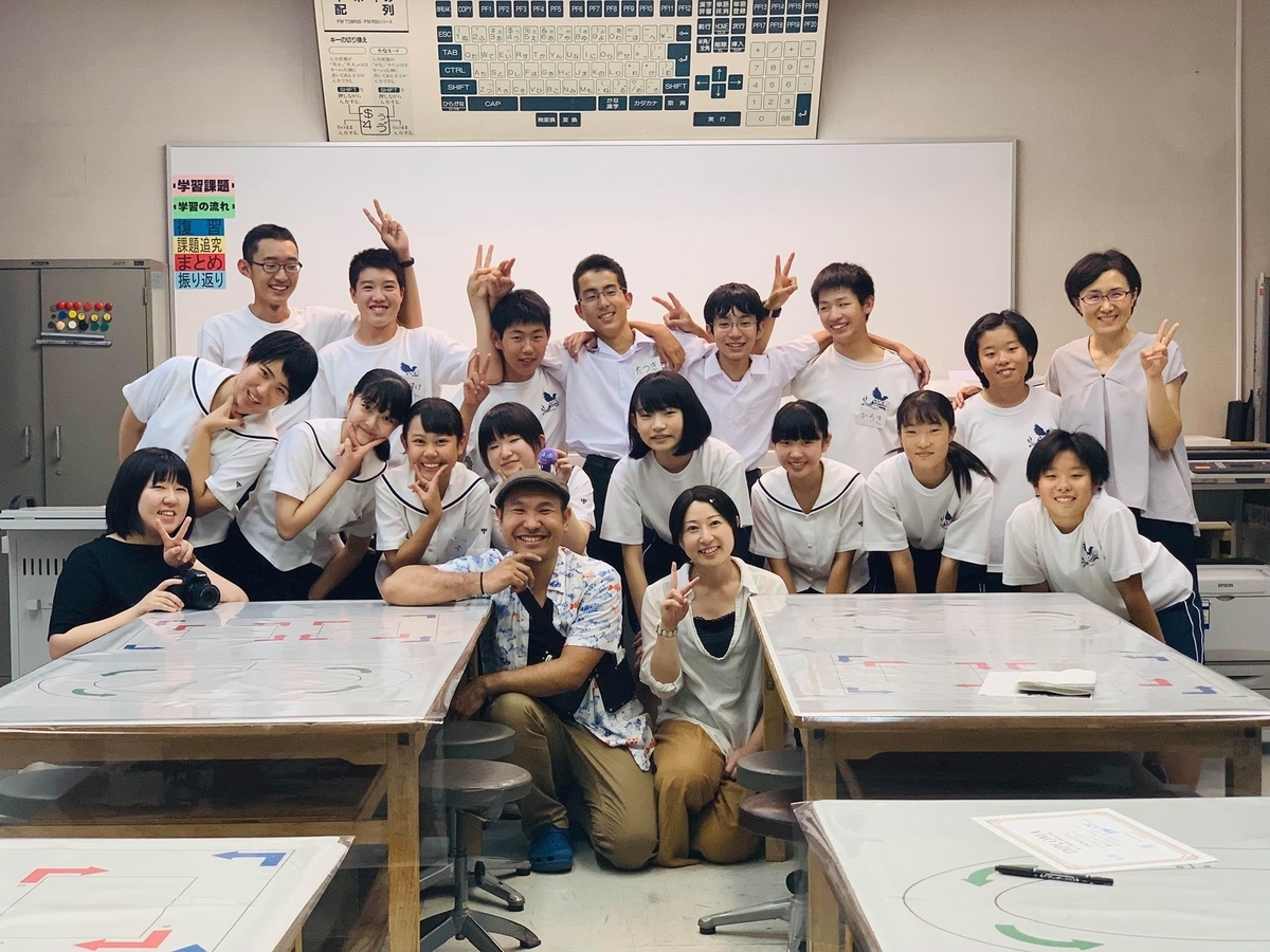 f:id:kawasakitei:20190801002610j:plain