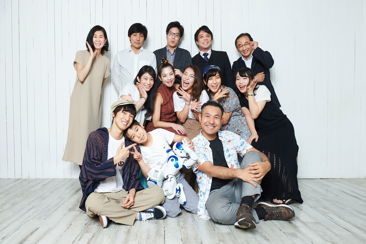 f:id:kawasakitei:20190801002845j:plain