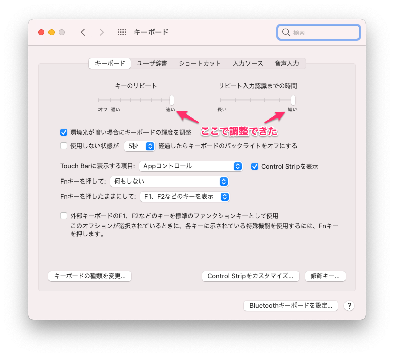 f:id:kawase-k:20211129161023p:plain