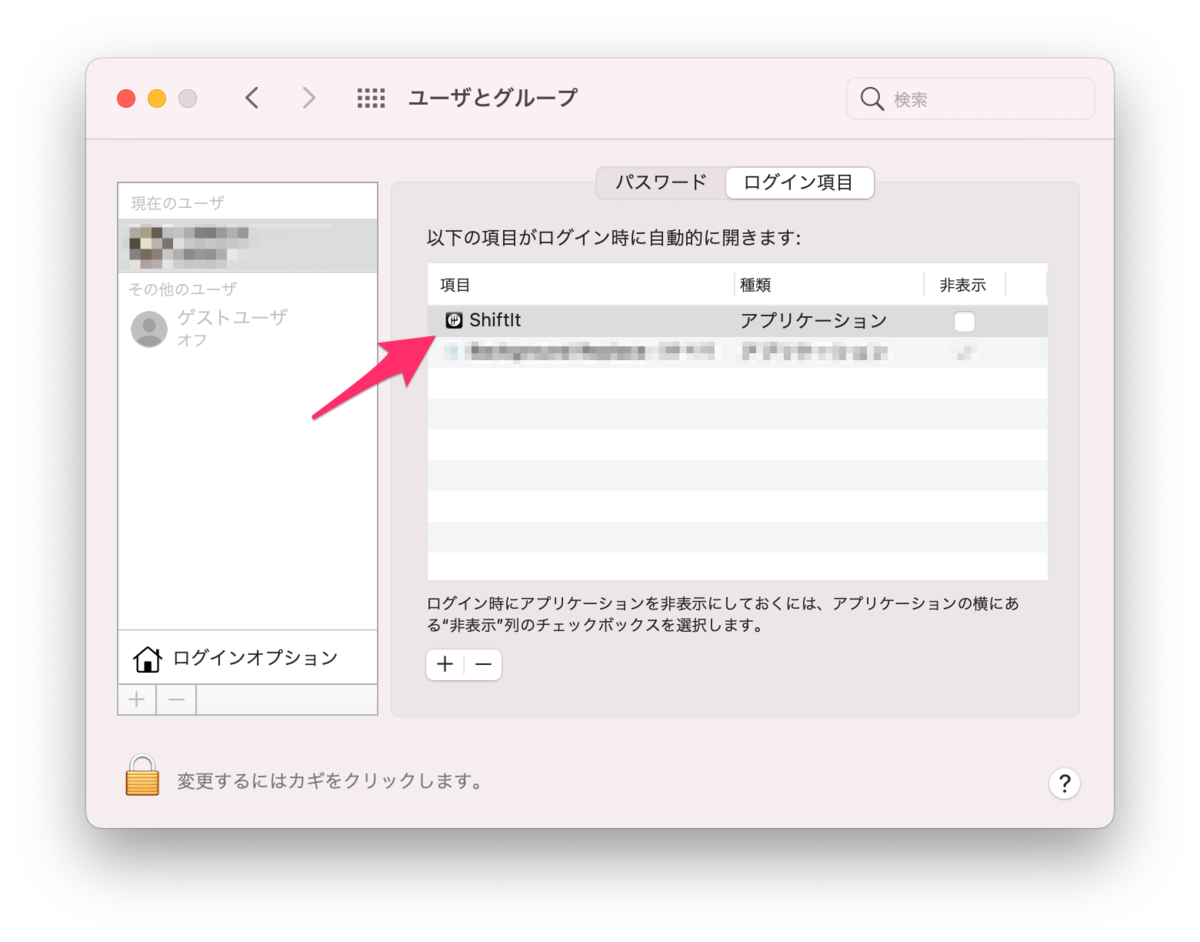 f:id:kawase-k:20220206144438p:plain