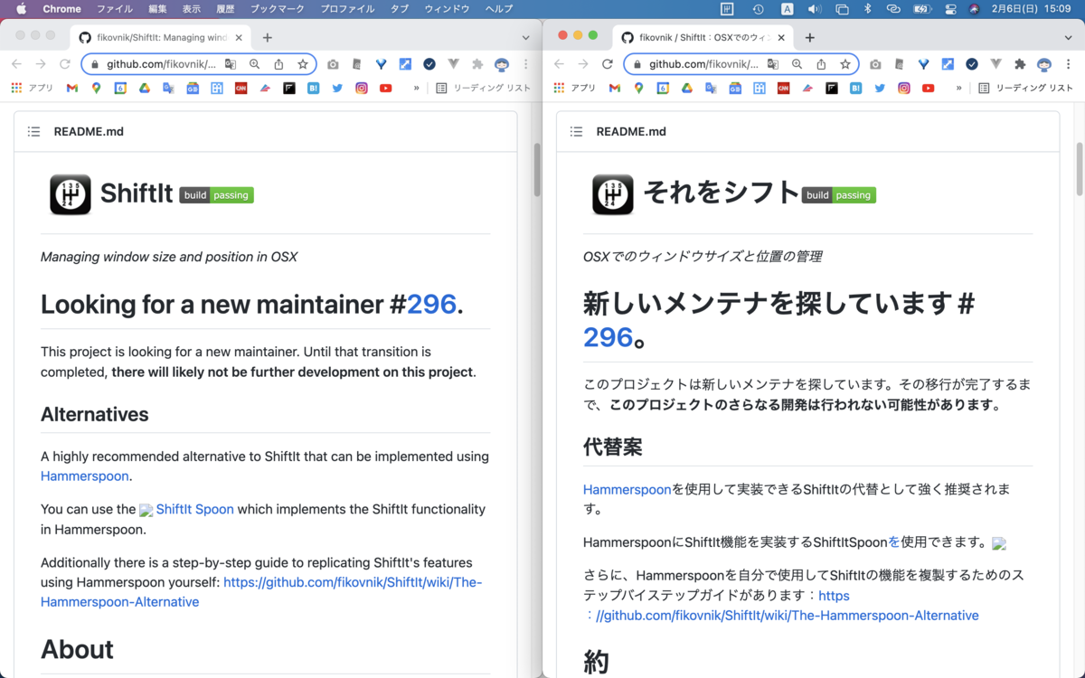f:id:kawase-k:20220206150951p:plain