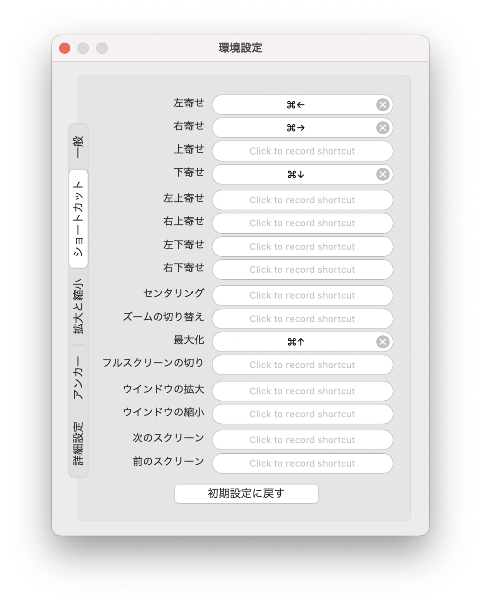 f:id:kawase-k:20220206151637p:plain