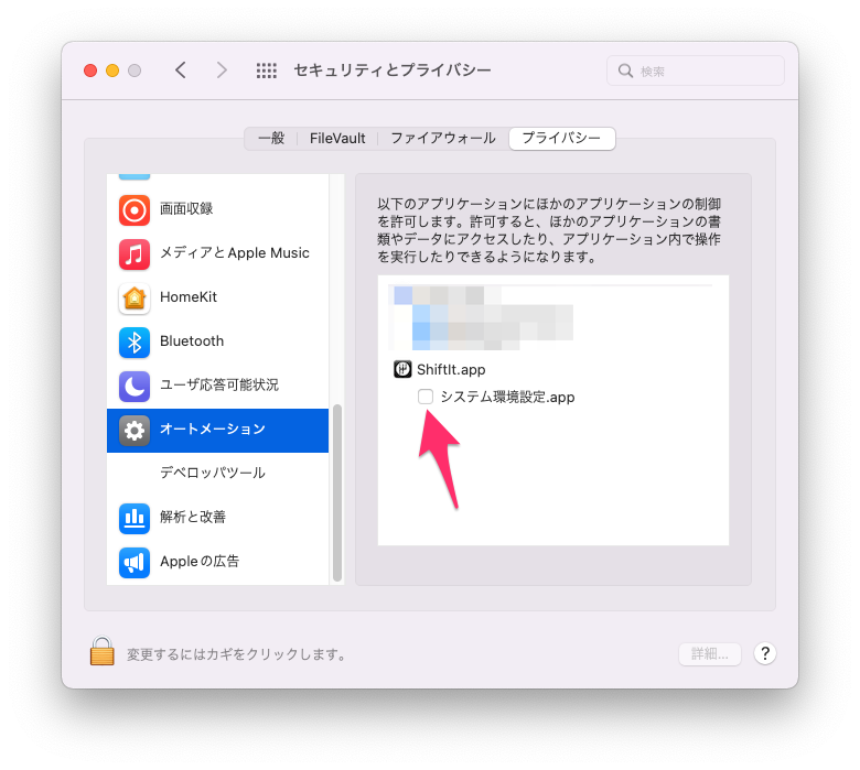 f:id:kawase-k:20220207092333p:plain
