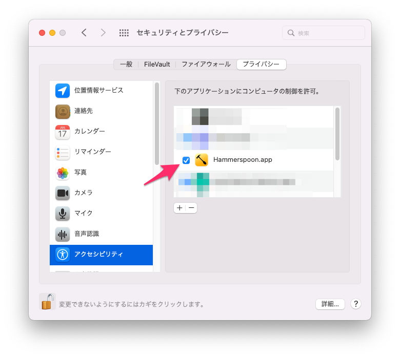 f:id:kawase-k:20220218115212p:plain