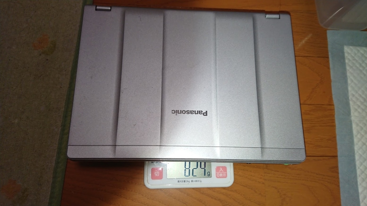 f:id:kawasemisha:20200518192130j:plain f:id:kawasemisha:20200518192130j:plain