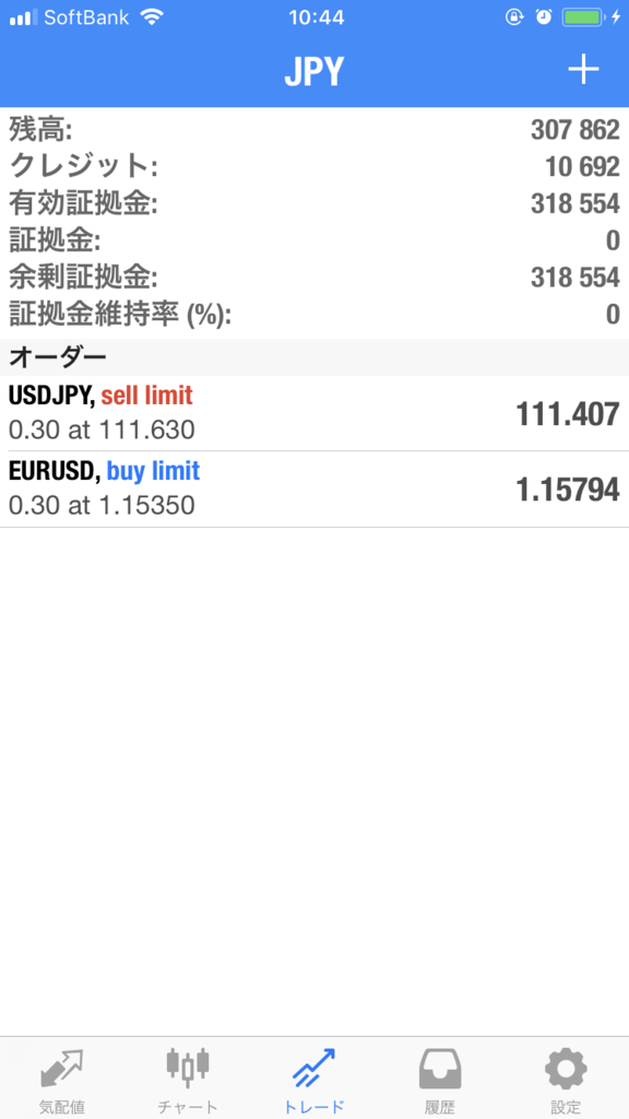 f:id:kawasetorihikisi:20180911105121p:plain f:id:kawasetorihikisi:20180911105121p:plain