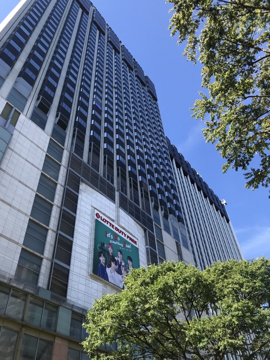 f:id:kawasetorihikisi:20190823154555j:plain f:id:kawasetorihikisi:20190823154555j:plain