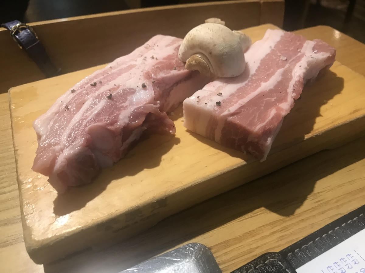 f:id:kawasetorihikisi:20190823161525j:plain f:id:kawasetorihikisi:20190823161525j:plain