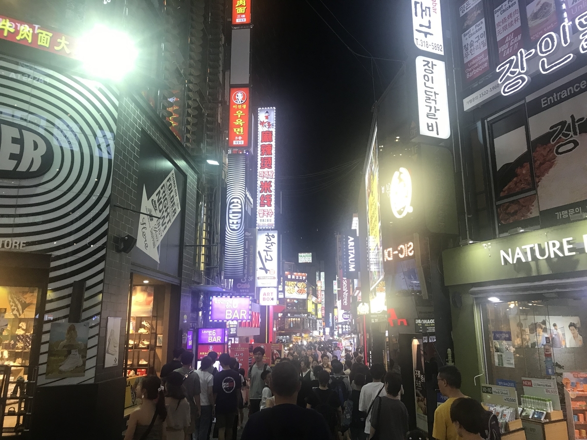 f:id:kawasetorihikisi:20190823164224j:plain f:id:kawasetorihikisi:20190823164224j:plain