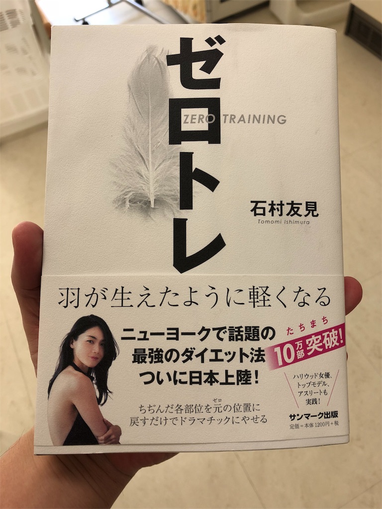 f:id:kawashima-naoya-1203346:20181114152743j:image f:id:kawashima-naoya-1203346:20181114152743j:image