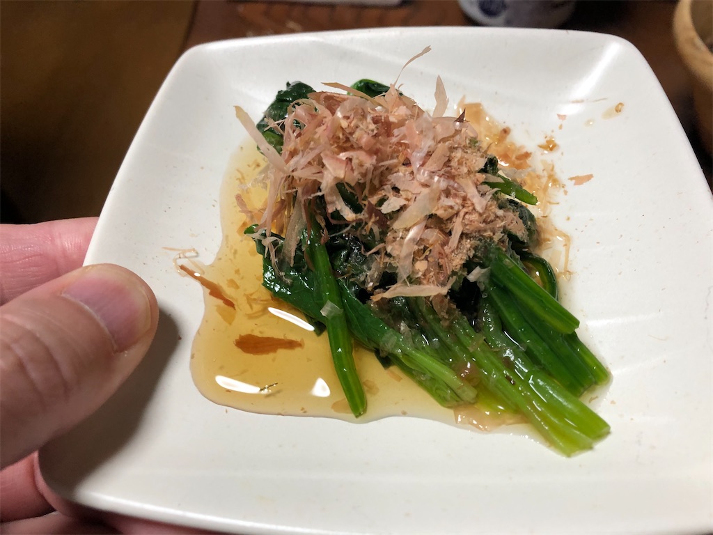 f:id:kawashima-naoya-1203346:20200205130434j:image f:id:kawashima-naoya-1203346:20200205130434j:image