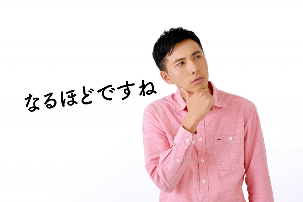 f:id:kawashokichi:20180213225546j:plain f:id:kawashokichi:20180213225546j:plain