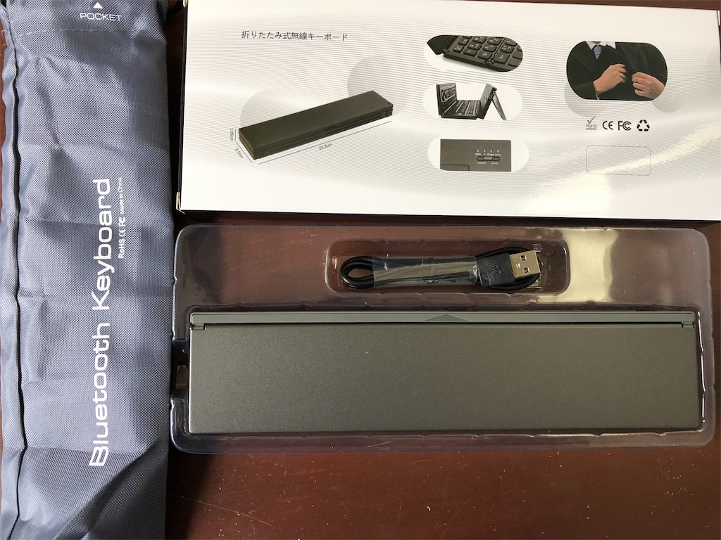 BATTOP 折りたたみ式Bluetoothキーボード レビュー - 煙とガジェットと
