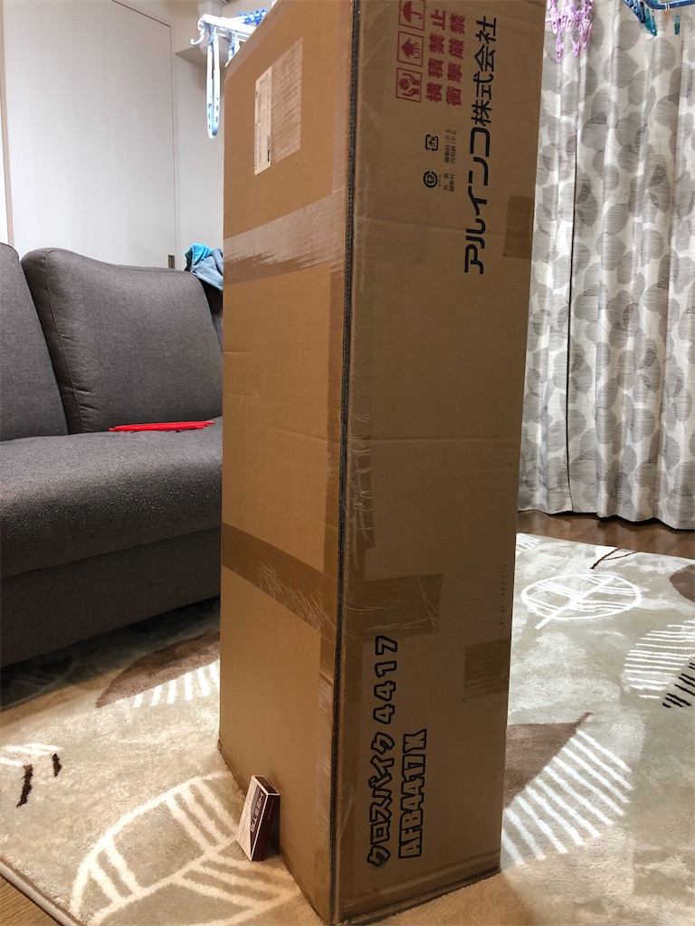 f:id:kawashow_smoke:20190410144407j:image f:id:kawashow_smoke:20190410144407j:image
