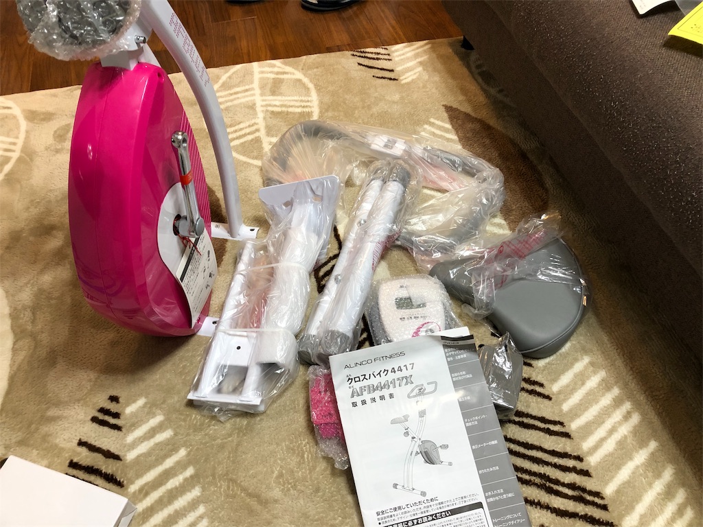 f:id:kawashow_smoke:20190410144433j:image f:id:kawashow_smoke:20190410144433j:image