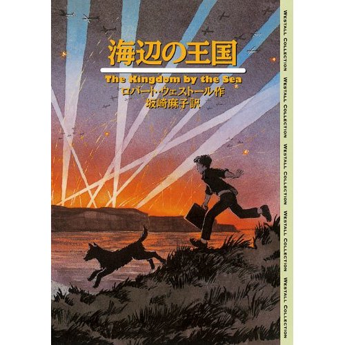 20110831103237