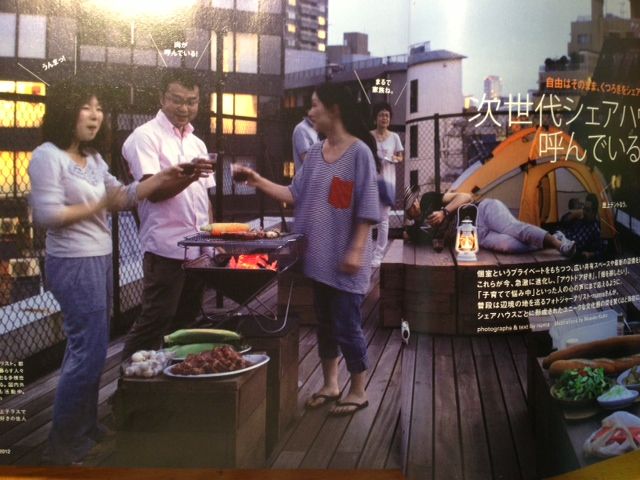 20130402101618