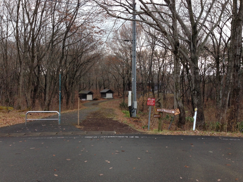 f:id:kawasimanobuo:20131201174846j:image:w360 f:id:kawasimanobuo:20131201174846j:image:w360