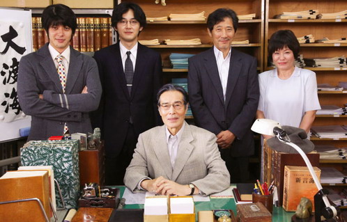 f:id:kawasimanobuo:20140610103141j:image:w360