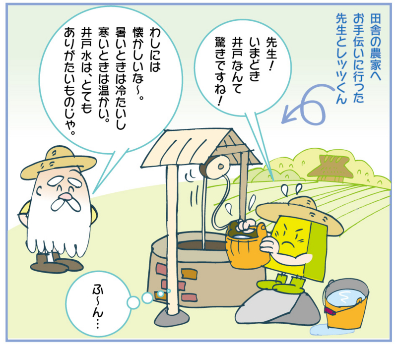 f:id:kawasimanobuo:20150521162043j:image:w640 f:id:kawasimanobuo:20150521162043j:image:w640