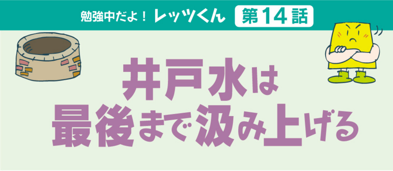 f:id:kawasimanobuo:20150521162045j:image:w640 f:id:kawasimanobuo:20150521162045j:image:w640