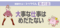 20161014175115